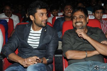 Sikindar Movie Audio Launch